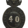 Port of Bristol Police Black Helmet Plate (40)