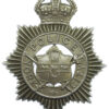 York City Police Helmet Plate - King's Crown