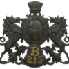 City of London Police 'B' Division Helmet Plate (c.1909-1970)