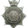 Shropshire Constabulary Helmet Plate - Queen's Crown