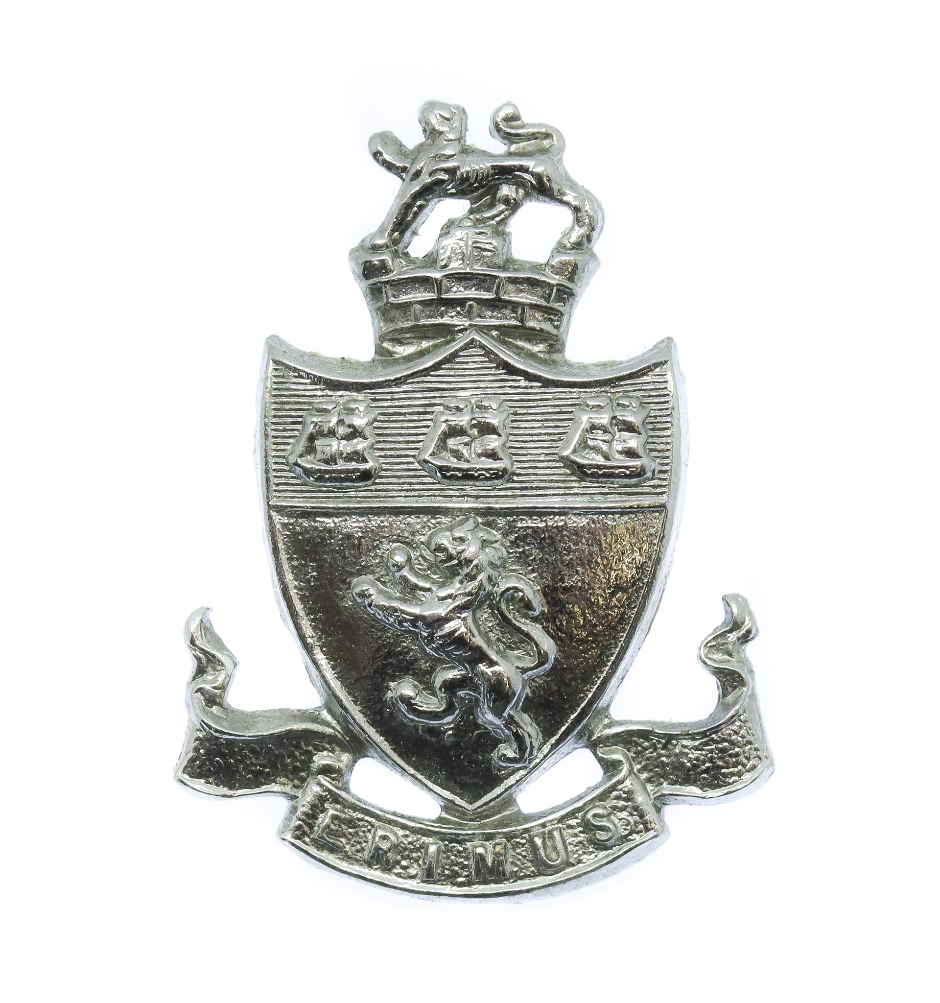 Middlesbrough Borough Police Collar Badge