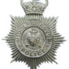 Middlesbrough Borough Police Helmet Plate - Queen's Crown