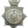 Eastbourne Borough Police Helmet Plate - Queen's Crown