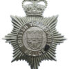 British Transport Police (B.T.P.) Helmet Plate - Queen's Crown