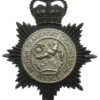 British Transport Commission Police Blackened Chrome Helmet Plate - Queen's Crown