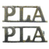 Pair of Port of London Authority Police (P.L.A.) Shoulder Titles