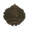 Canadian 66th (Edmonton, Alberta) Infantry Battalion WW1 C.E.F. Collar Badge