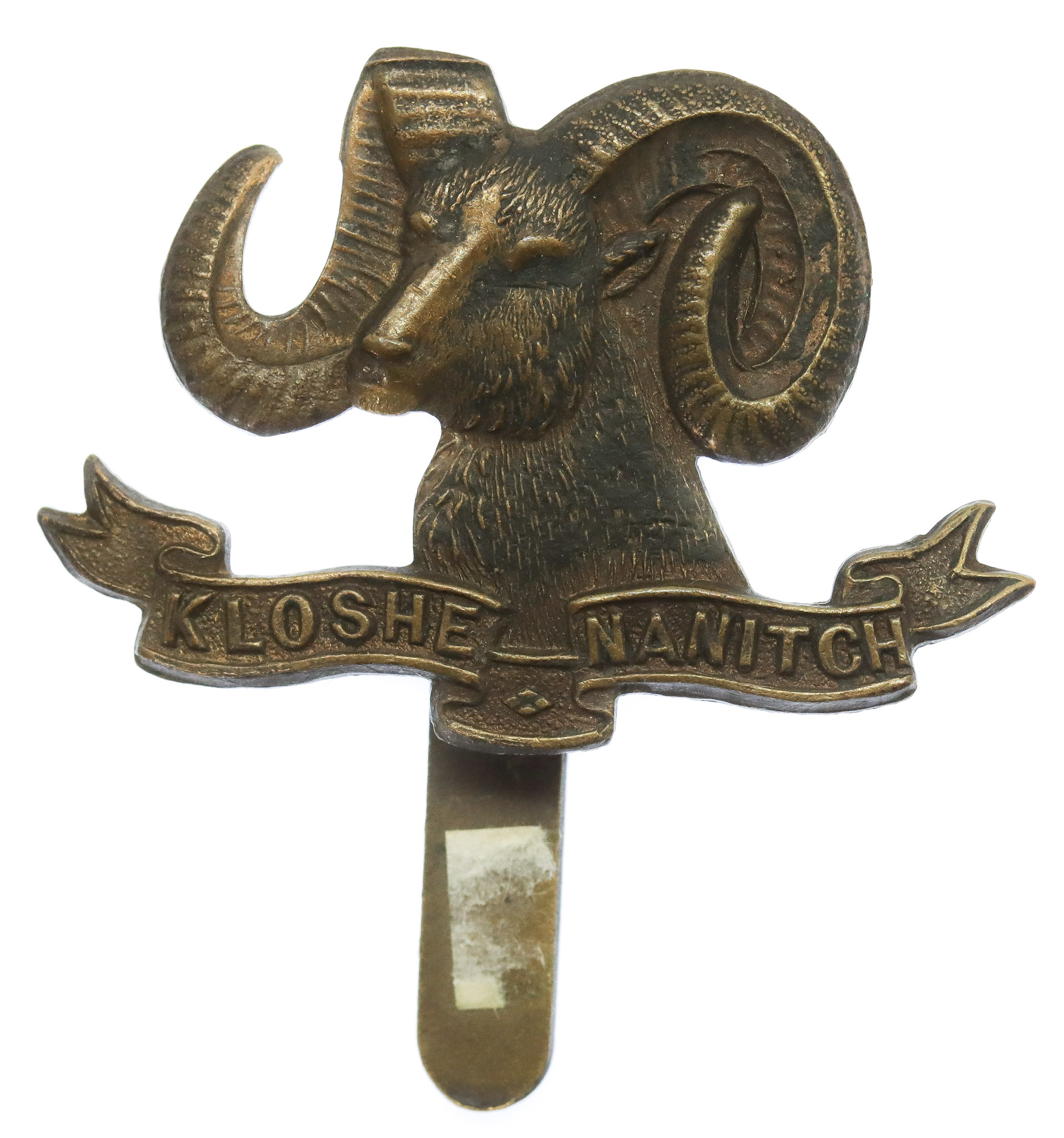 Canadian Rocky Mountain Rangers Cap Badge 