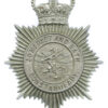 Somerset and Bath Constabulary Helmet Plate - Queen's Crown