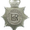 Avon and Somerset Constabulary Helmet Plate - Queen's Crown