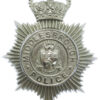 Middlesbrough Borough Police Helmet Plate - Queen's Crown