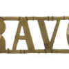 Royal Army Veterinary Corps (R.A.V.C.) Shoulder Title