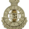 18th Hussars (Queen Mary's Own) Cap Badge - King's Crown