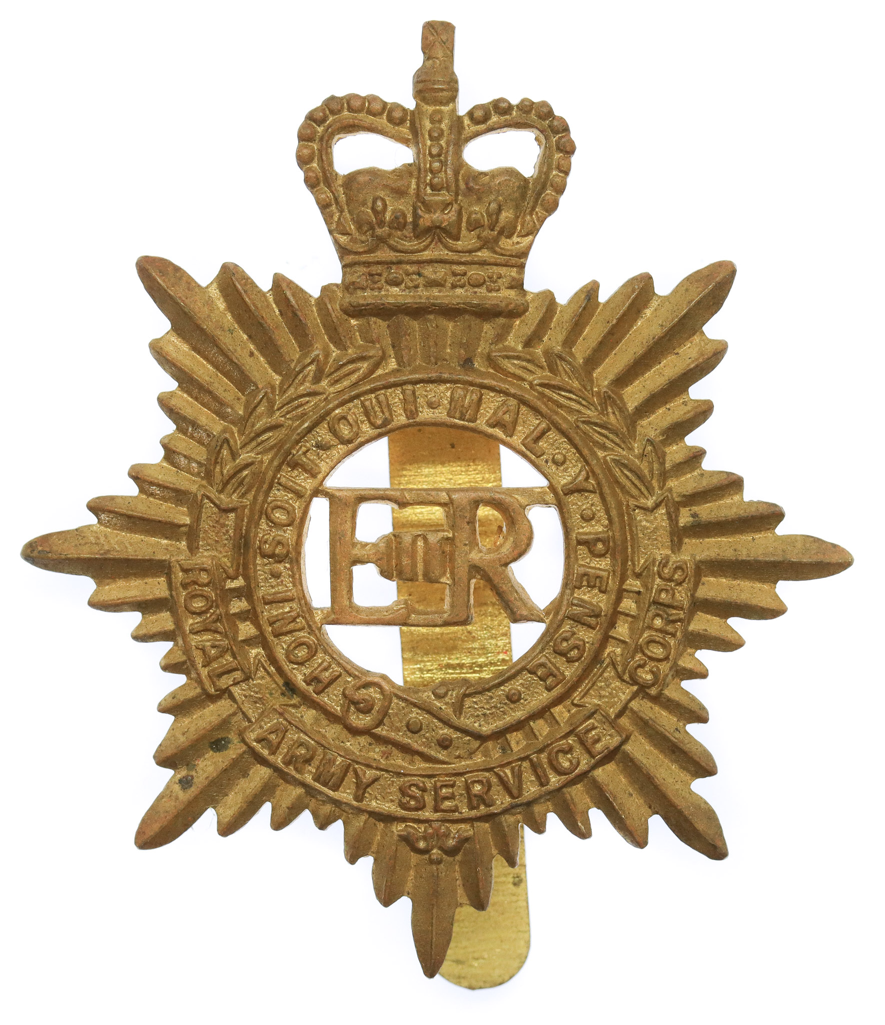 EIIR Royal Army Service Corps (R.A.S.C.) Brass Cap Badge