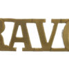 Royal Army Veterinary Corps (R.A.V.C.) Shoulder Title