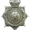 Southend -on- Sea Constabulary Helmet Plate - Queen's Crown