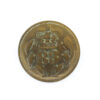 Pre 1881 Victorian 83rd (County of Dublin) Regiment of Foot Officer's Button (19mm)