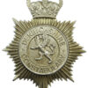 Denbighshire Constabulary Helmet Plate - Queen's Crown