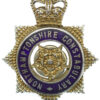 Northamptonshire Constabulary Senior Officer's Enamelled Cap Badge - Queen's Crown