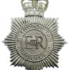 Metropolitan Police Helmet Plate - Queen's Crown