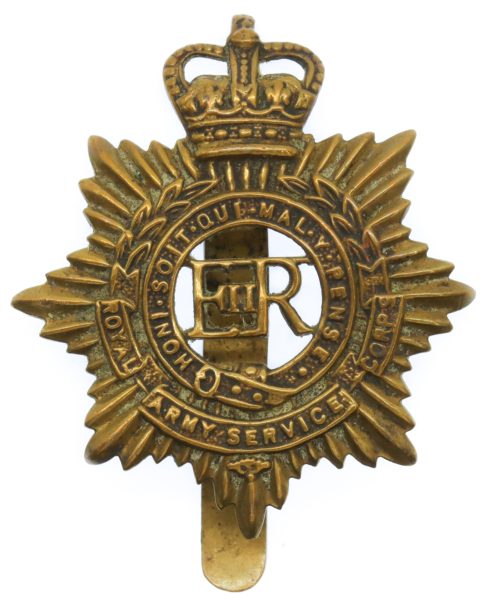 EIIR Royal Army Service Corps (R.A.S.C.) Brass Cap Badge