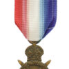 WW1 1914-15 Star with Original Death Certificate - Pte. C.H. Hall, 2nd Bn. Yorkshire Regiment - K.I.A. 8/7/16