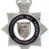 Leicestershire and Rutland Constabulary Senior Officer's Enamelled Cap Badge - Queen's Crown