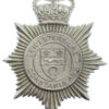 Leicestershire Constabulary Helmet Plate - Queen's Crown