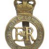EIIR City of London Special Constabulary Brass Cap Badge