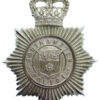 Southampton Police Helmet Plate - Queen's Crown