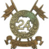 Pakistan Army 24th Cavalry (Frontier) Force Headdress Badge