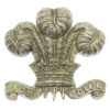 10th Royal Hussars N.C.O.'s Arm Badge