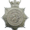 Somerset and Bath Constabulary Helmet Plate - Queen's Crown