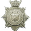 East Riding of Yorkshire Constabulary Helmet Plate - Queen's Crown