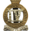 4th Queen's Own Hussars Cap Badge - King's Crown