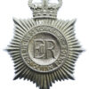 West Yorkshire Metropolitan Police Helmet Plate - Queen's Crown
