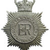 Dorset & Bournemouth Constabulary Helmet Plate - Queen's Crown