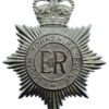 South Yorkshire Police Helmet Plate - Queen's Crown