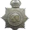 George VI Metropolitan Police Inspectors Ceremonial Helmet Plate