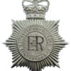 Leicestershire and Rutland Constabulary Helmet Plate - Queen's Crown