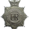 West Yorkshire Constabulary Helmet Plate - Queen's Crown