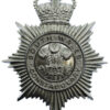 South Wales Constabulary Helmet Plate - Queen's Crown