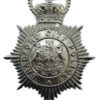 Bradford City Police Helmet Plate - Queen's Crown