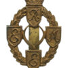 Royal Electrical & Mechanical Engineers (R.E.M.E.) Cap Badge - King's Crown