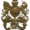 Victorian Royal Artillery Helmet Plate