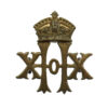 Victorian 20th Hussars Collar Badge