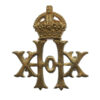 20th Hussars Collar Badge