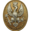 Victorian 14th King's Hussars Cap Badge