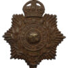 Royal Marines Helmet Plate - King's Crown