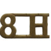 8th King's Royal Irish Hussars (8H) Shoulder Title